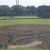 サーティーフォー相模原球場