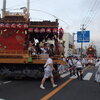 館山のまつり 館山地区合同祭礼