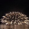 第56回館山観光まつり 2019館山湾花火大会