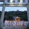 館山のまつり 館山地区合同祭礼