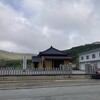 2025/8/12阿蘇山上神社(阿蘇神社奥の宮)
