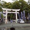 2025/8/11 加藤神社
