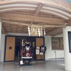 2025/8/11 加藤神社