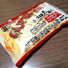 ★やきかまのはしっこ