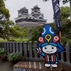 2025/8/11 熊本城