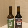 2025/8/11 亀の井ホテル阿蘇にて