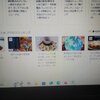 蕎麦が全国で第8位