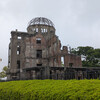 原爆ドーム