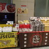 レトルトカレーミュージアム2021