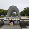 原爆死没者慰霊碑
