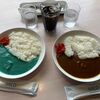 カレー＆アイスコーヒー