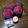 ２かんの♥