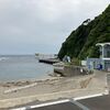 かつうら海中公園
