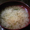 わかめの味噌汁