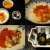 お料理