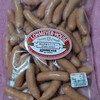 ローマイヤあらびきウインナー800g(1296円)