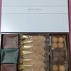 ホテルオークラ 洋菓子詰合せ(1998円)①