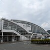 二戸駅