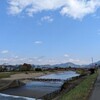長木川
