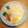 目玉焼きソーセージライス