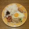 目玉焼きソーセージライス