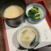 白みそのお椀・季節の葛豆冨・お野菜のおばんざい