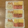 ベーコン玉子焼き玉ねぎ天キャベツ(３人前)