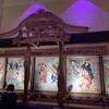 2025/10/23 サントリー美術館にて