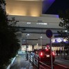 2025/11/12 劇団四季劇場