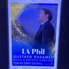 2025/10/24　本日の演目