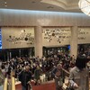 2025/10/24　サントリーホール