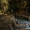 潮騒の湯・露天