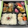3昼［かどや］銀鮭 幕の内弁当