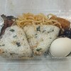 唐揚げスパゲッティピッピ(たらこ味)ミートボール