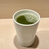 温かいお茶です。