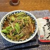 ランチはインスタントラーメン