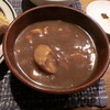 カレー