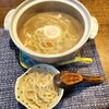 ランチは鍋焼きうどん