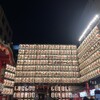 2025/11/24　浅草 鷲神社 