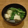 春菊汁(おでん)