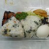 ポテトミートボールしそ昆布ゆでたまごミニトマト