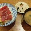 まぐろ丼