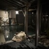 潮騒の湯・内風呂