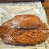 コロッケパンも買った