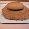 コロッケパン