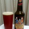 PAULANER SALVATOR