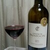 Chateau De Panigon 2011