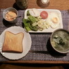 バランスの良い洋食