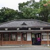羅東林業文化区園