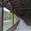 羅東林業文化区園